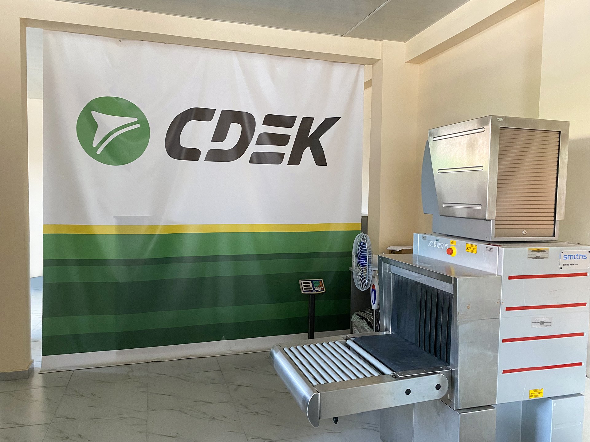 Office CDEK equipment